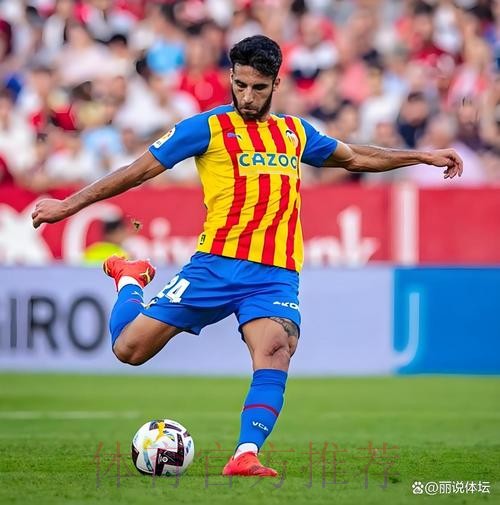 西甲-巴斯克斯阿森西奥相互传射 皇马2-0暂升榜首 西甲-巴斯克斯阿森西奥相互传射 皇马2-0暂升榜首