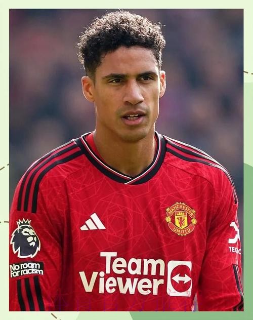 曼联为瓦拉内报价4000万欧 皇马索要7000万欧 曼联为瓦拉内报价4000万欧 皇马索要7000万欧