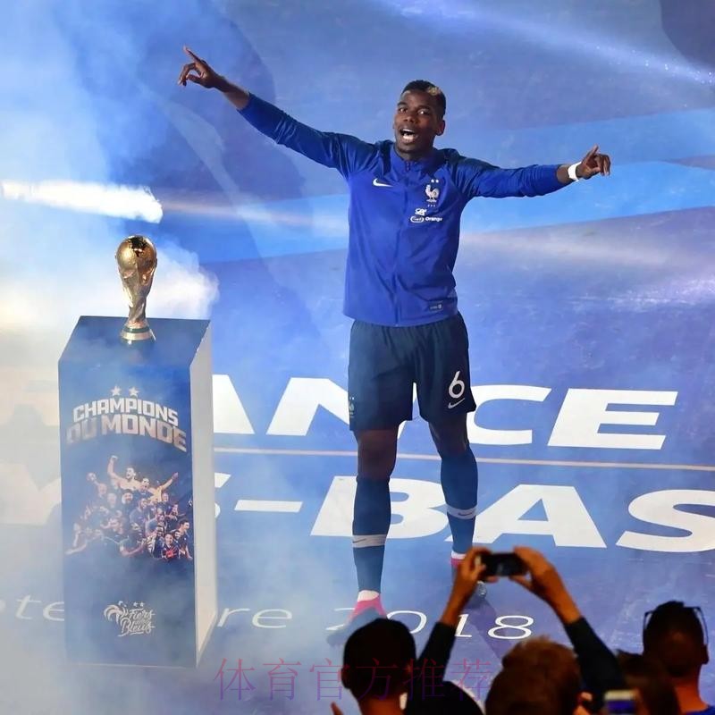 罗马诺:尤文冬窗很难签博格巴 球员梦想效力皇马 罗马诺:尤文冬窗很难签博格巴 球员梦想效力皇马