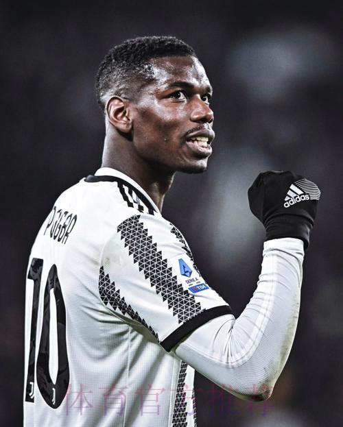 罗马诺:尤文冬窗很难签博格巴 球员梦想效力皇马 罗马诺:尤文冬窗很难签博格巴 球员梦想效力皇马