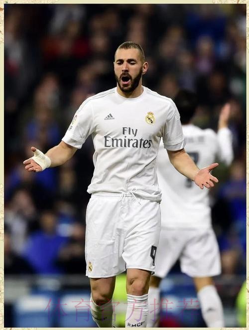 西甲-本泽马开场连进2球 皇马2-1毕巴8分领跑 西甲-本泽马开场连进2球 皇马2-1毕巴8分领跑