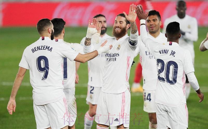 西甲-卡塞米罗本泽马破门 皇马2-0格拉纳达5连胜