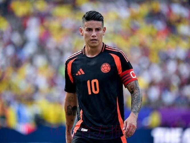 哥伦比亚名宿：J罗加盟马竞的话需要适应