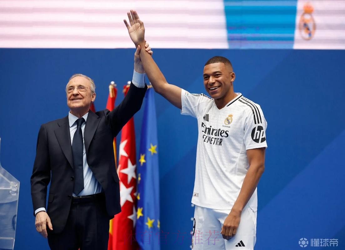 姆巴佩愿降薪加盟皇马 但对竞技规划感到怀疑 姆巴佩愿降薪加盟皇马 但对竞技规划感到怀疑