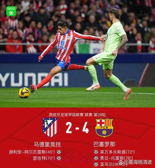 RMC:皇马是阿拉巴转会首选 但巴黎没有放弃追逐 RMC:皇马是阿拉巴转会首选 但巴黎没有放弃追逐