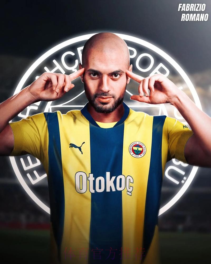 穆里尼奥已经致电拉莫斯 希望说服他加盟罗马