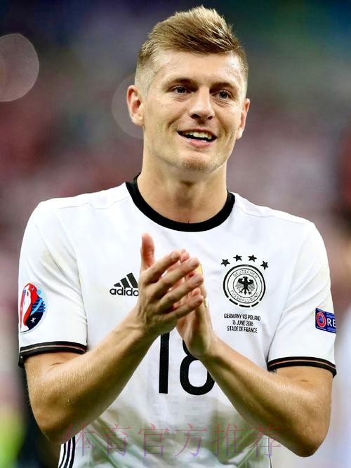 皇马官方：克罗斯耻骨疼痛 伤情有待进一步观察