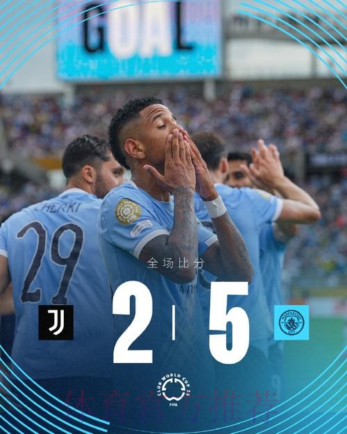 曝曼城接触拉莫斯 欲开2年合同 瓜帅很欣赏他